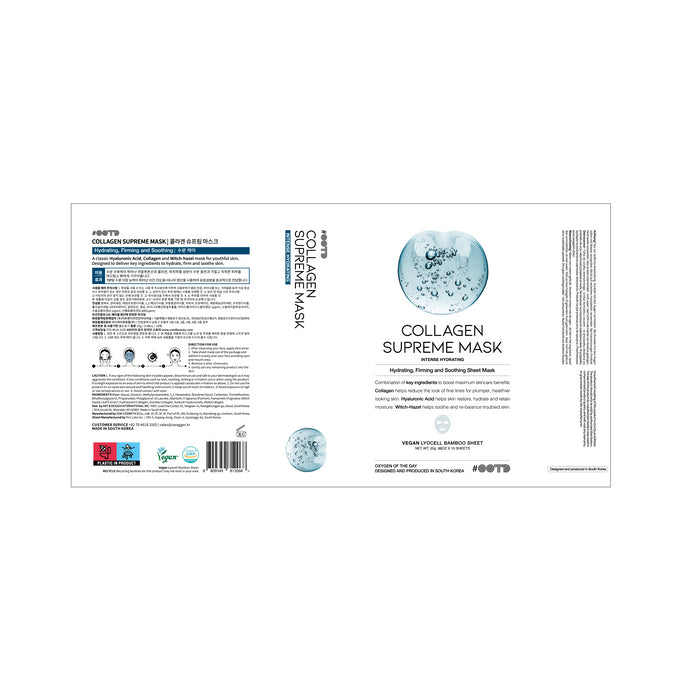 Masque au collagène Supreme - Ootd - 2