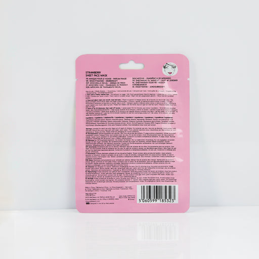 Masque Cendrillon - Princesses Disney - Mad Beauty - 2