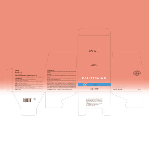 Crème Visage Collating Complex - 50 ml - Its Skin - 2