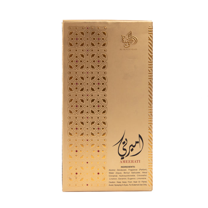 Parfum Ameerati 100g - Al Wataniah - 3