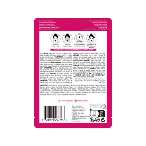 Masque Facial Hydratant Requin - Animalz - 2