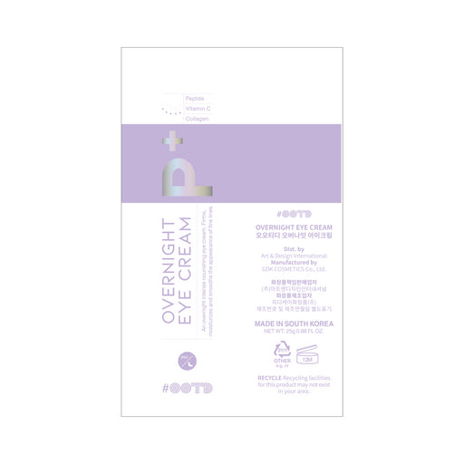 Crème de nuit pour les yeux Overnight - Ootd - 2