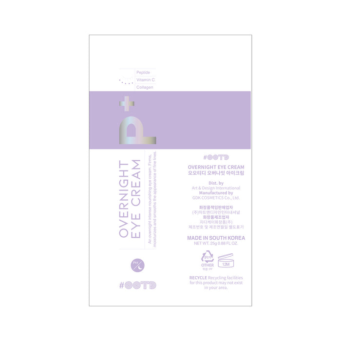 Crème de nuit pour les yeux Overnight - Ootd - 2