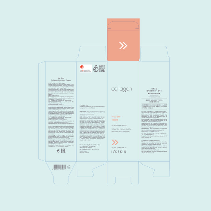 Tonique nutritif au collagène - 150ml - Its Skin - 2
