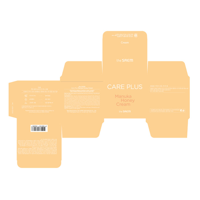 Crème Care Plus 100ml - The Saem : Manuka_ Crema con Miel de Manuka - 2