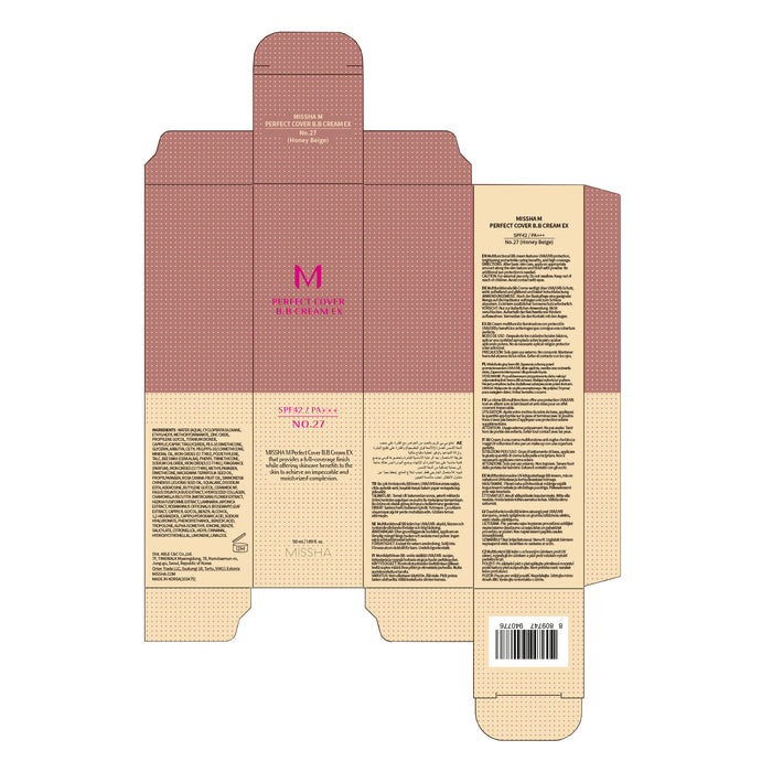 M Parfait Cover Bb Crème Ex Spf42 Pa+++ 50 ml - Missha : 27 - 2