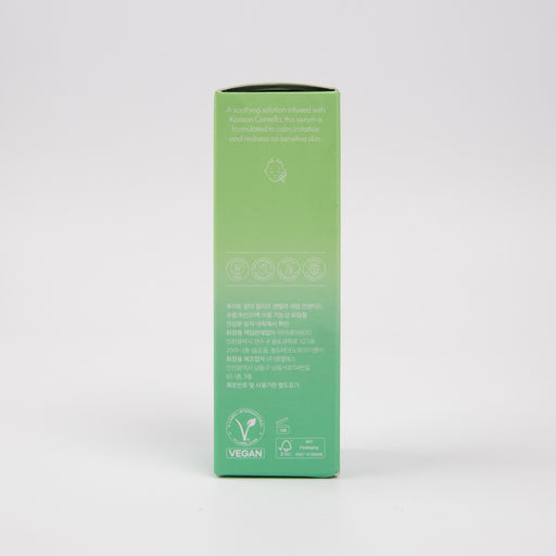 Sérum-centella 60 ml - Purito - 2