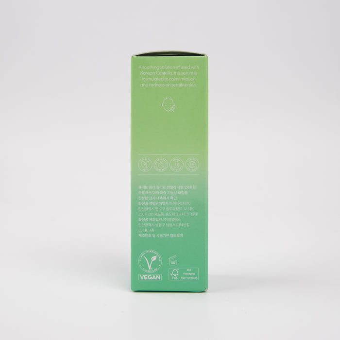 Sérum-centella 60 ml - Purito - 2