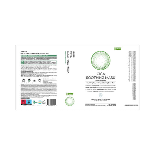 Masque apaisant Cica - Ootd - 2