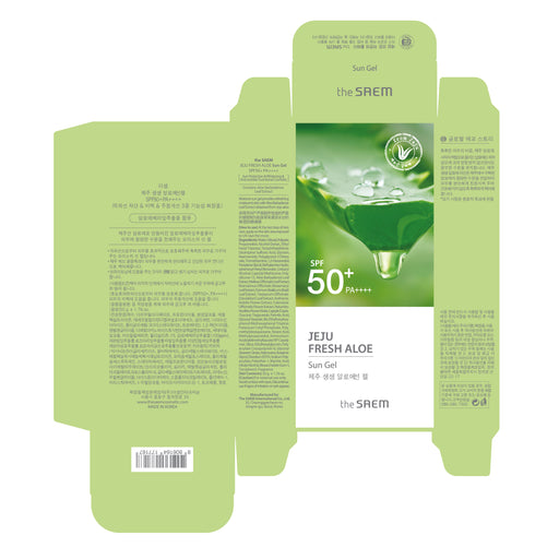 Gel Solaire Jeju Fresh Aloe Vera - The Saem - 2