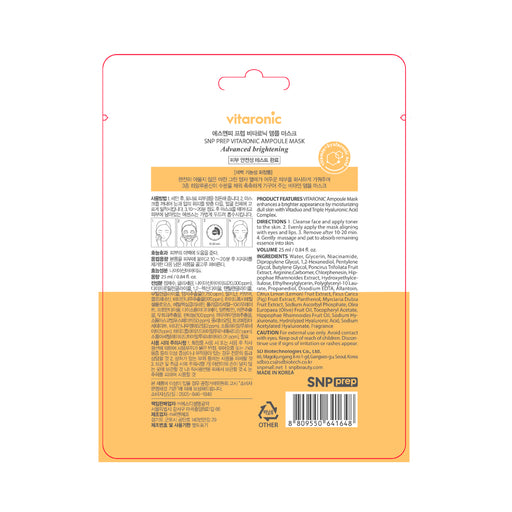 Masque Ampoule Vitaronic - Snp - 2