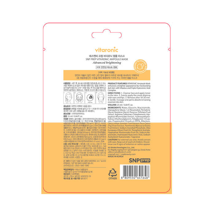 Masque Ampoule Vitaronic - Snp - 2