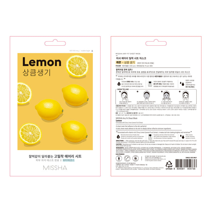 Lemon Airy Fit Mask - Uniformité du ton - Missha - 3