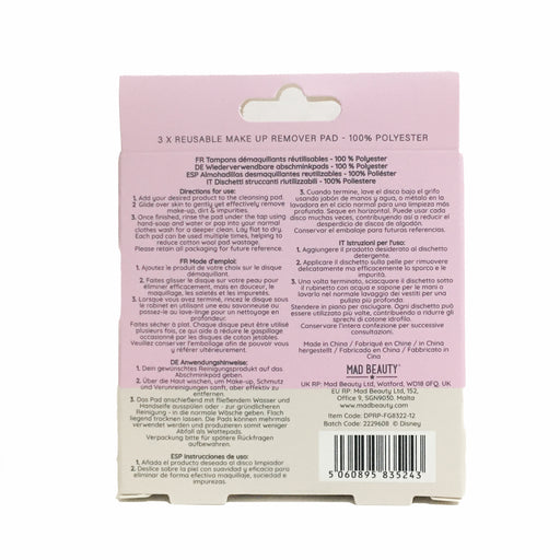 Disques Démaquillants Ariel - Pure Princess - Mad Beauty - 2