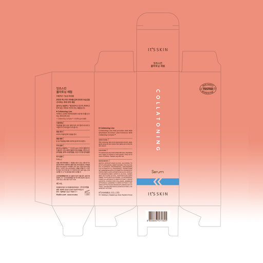 Sérum Collatoning - 40 ml - Its Skin - 2