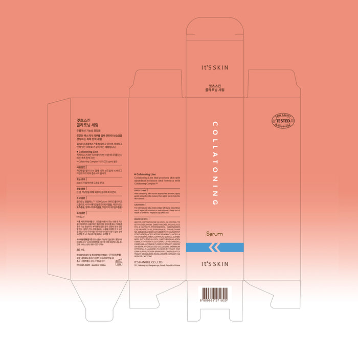 Sérum Collatoning - 40 ml - Its Skin - 2