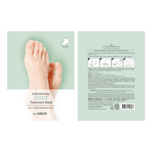 Masque pour les pieds Pure Natural - The Saem - 2