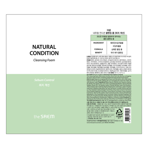Mousse Nettoyante Peaux Grasses - Mousse Nettoyante au Sébum Natural Condition 150 ml - The Saem - 2