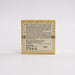 Poudre Compacte - Poudre Chocolat Banane - Lovely - 2