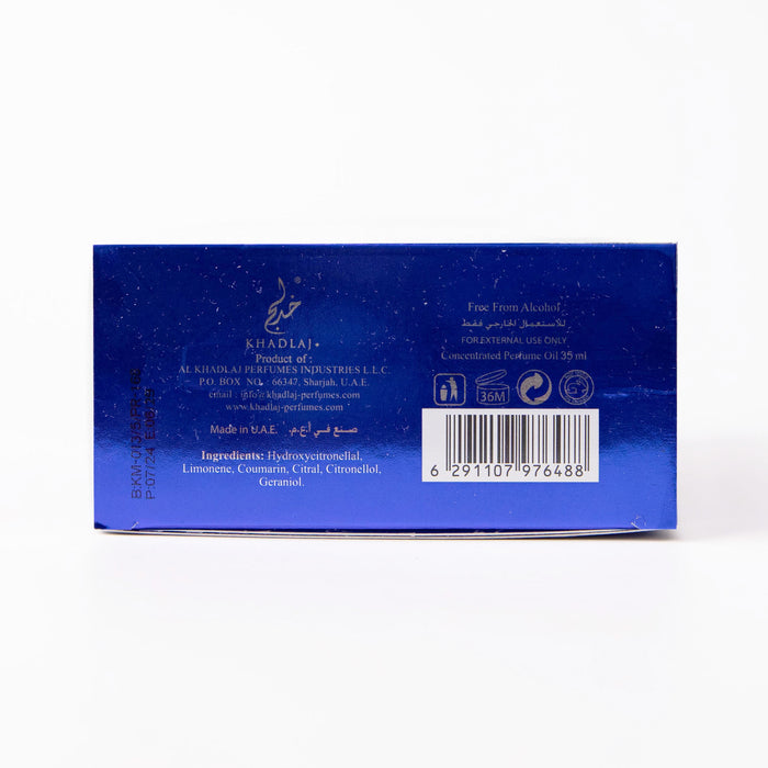 Huile de Parfum Hareem Sultan 35ml - Khadlaj : Antique Silver - 2