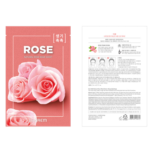 Natural Rose Mascarilla Rosa -21ml - The Saem - 2