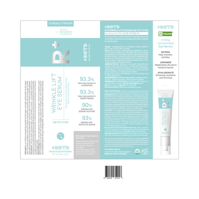 Sérum anti-rides pour les yeux Wrinkle - Ootd - 2