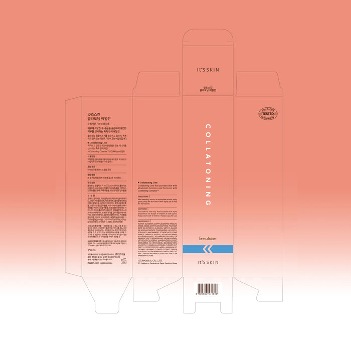 Emulsion Collatoning Its Skin 150 ml - Its Skin - 2