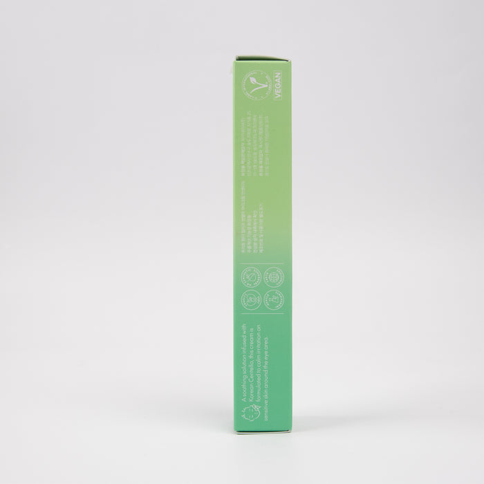 Crème pour les yeux sans parfum à la centella - Purito - 2