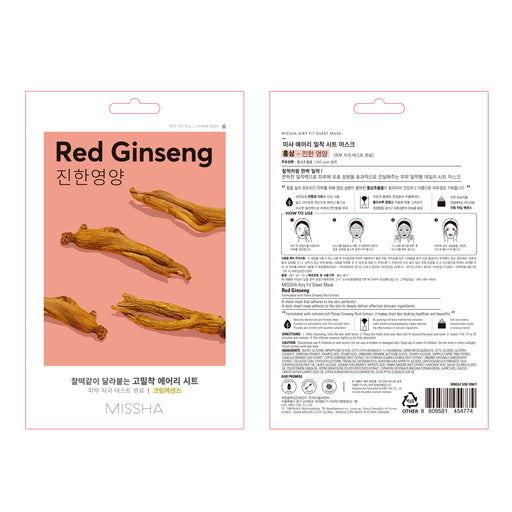 Masque en feuille Airy Fit Sheet - Ginseng Rouge - Missha - 2