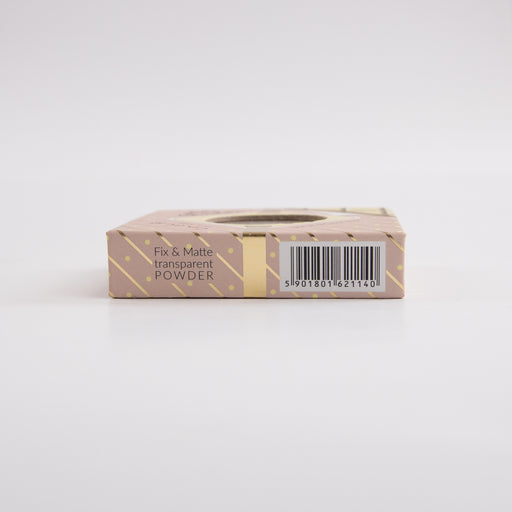 Poudre compacte - Poudre de riz au chocolat blanc en poudre - Lovely - 2