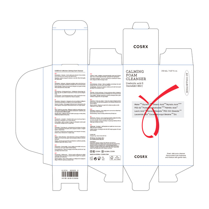 Mousse Nettoyante Apaisante AC Collection 150ml - Cosrx - 3