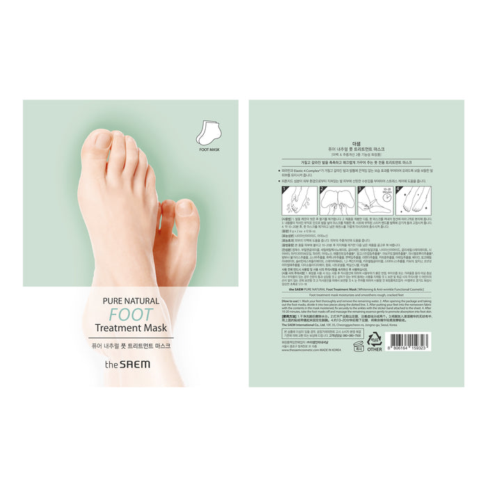 Masque pour les pieds Pure Natural - The Saem - 2