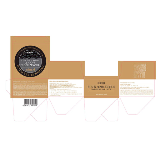 Patch yeux à la perle noire et à l'or (60pcs) - Petitfee - 2