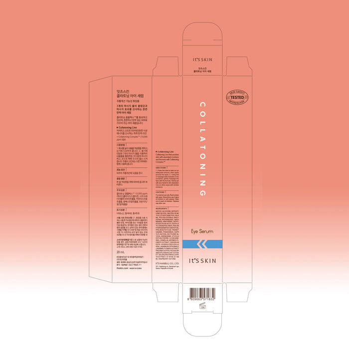 Sérum Contour des Yeux Collatoning - 20 ml - Its Skin - 2