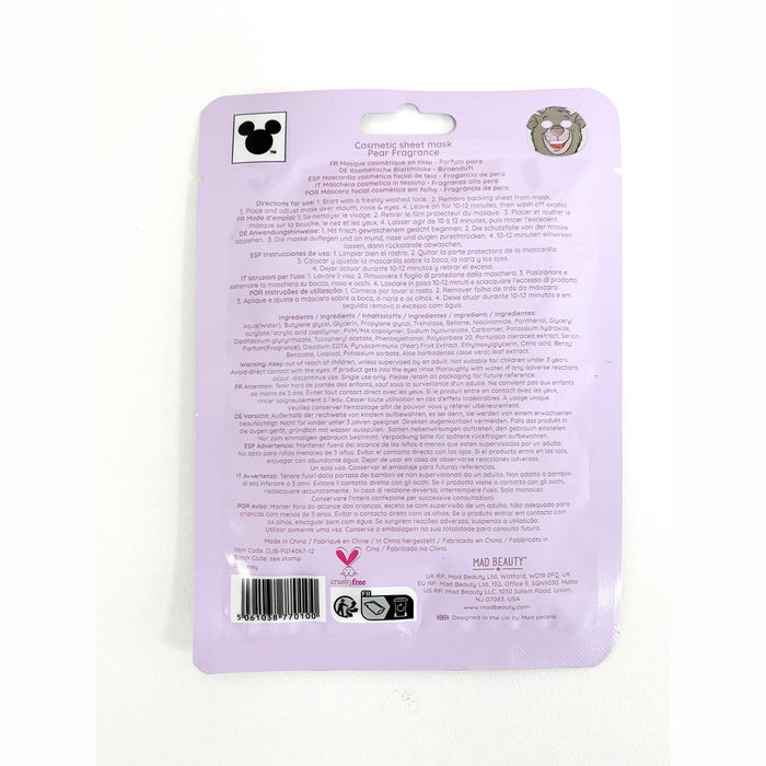 Masque facial Baloo - Le Livre de la Jungle - Mad Beauty - 3