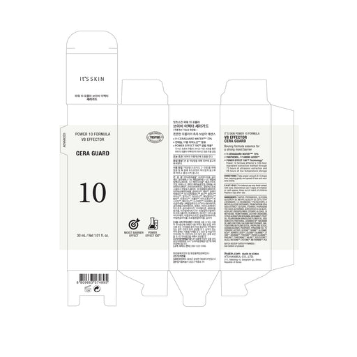 Sérum Power 10 Formula Vb Effector Ad - 30 ml - Its Skin - 2