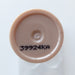 Correcteur Cover Xtreme - Dermacol : 218 - 2