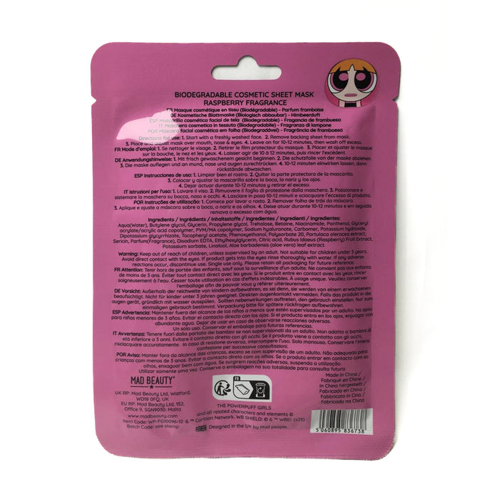 Masque facial Les Super Nanas - Pétale - Mad Beauty - 2