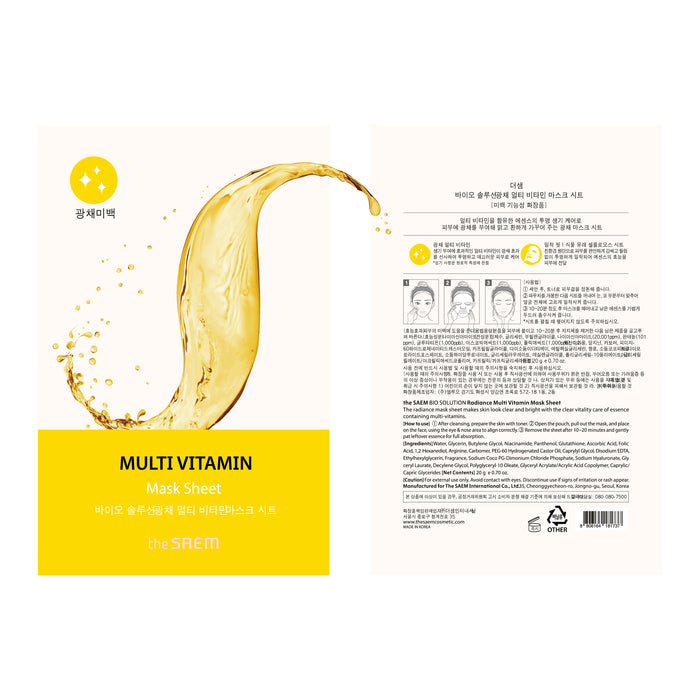 Masque Multi Vitamines 20gr - The Saem - 2