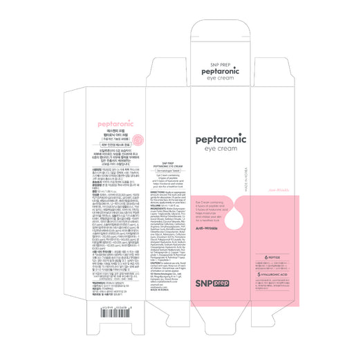 Contour des Yeux Peptaronic - Snp - 2
