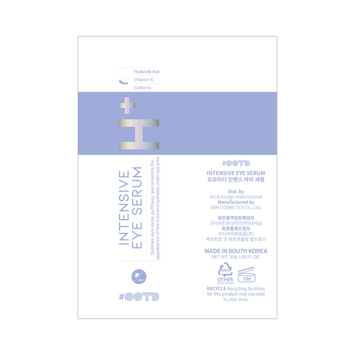 Sérum intensif pour les yeux - Ootd - 2