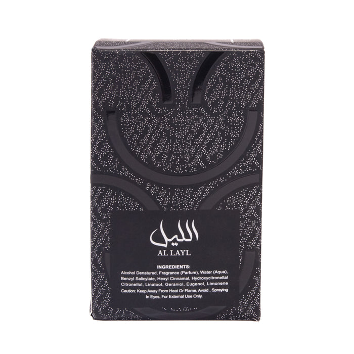 Parfum Al Layl 100gr - Al Wataniah - 3