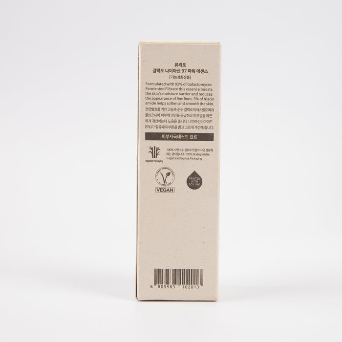 Galacto Niacin 97 Power Essence 60 ml - Purito - 3