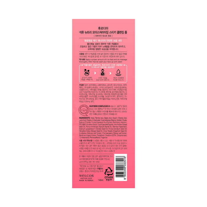 Apprêt Pro Prep - Translucide - L.A. Girl - 3