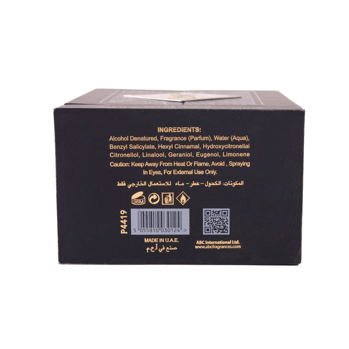 Parfum Lazuli 100gr - Al Wataniah - 4