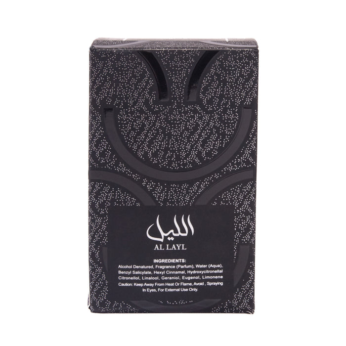 Parfum Al Layl 100gr - Al Wataniah - 3