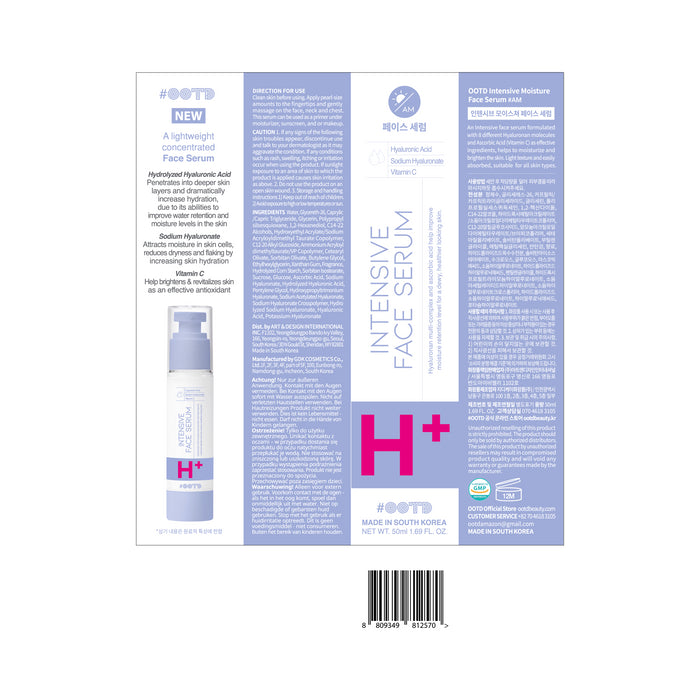 Sérum Hydratant Intensif - Ootd - 3