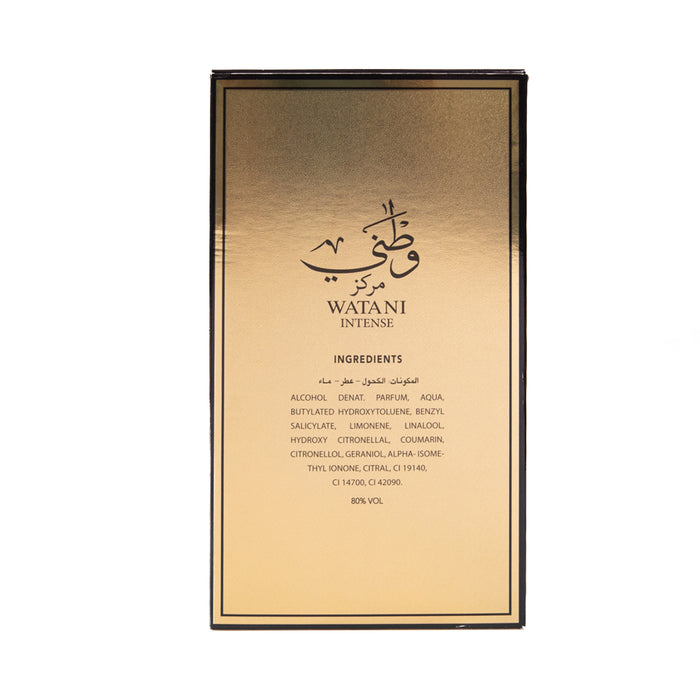 Parfum Watani Intense Gold 100gr - Al Wataniah - 3