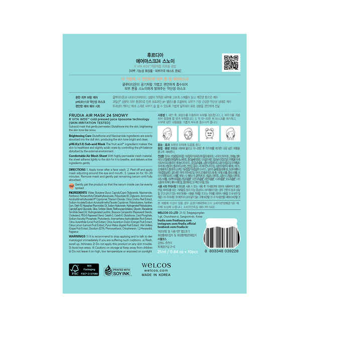 Vernis à Ongles 5 Jours - Séjour 5 Jours N°33 - Dermacol : 6 - 3