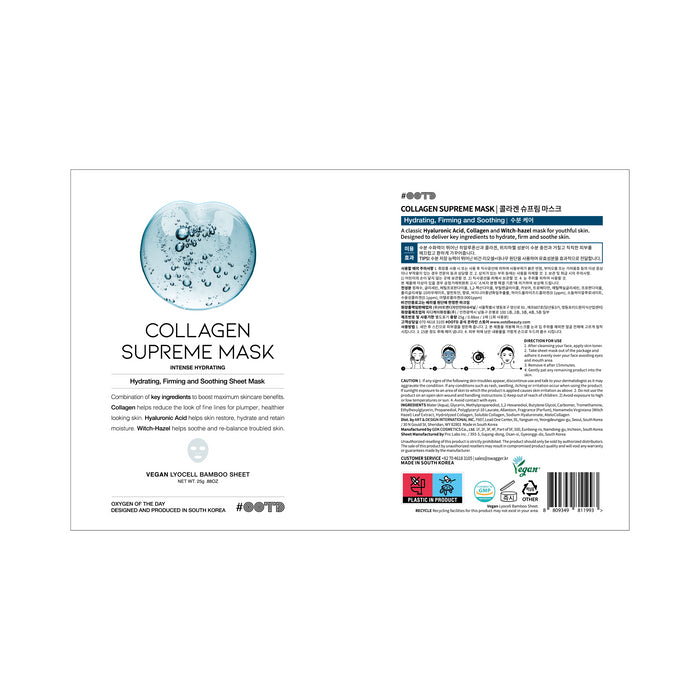 Masque au collagène Supreme - Ootd - 3